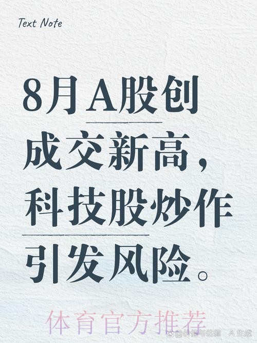 前期投资已超2.6亿镑 枪手已无力再签罗德里戈 前期投资已超2.6亿镑 枪手已无力再签罗德里戈